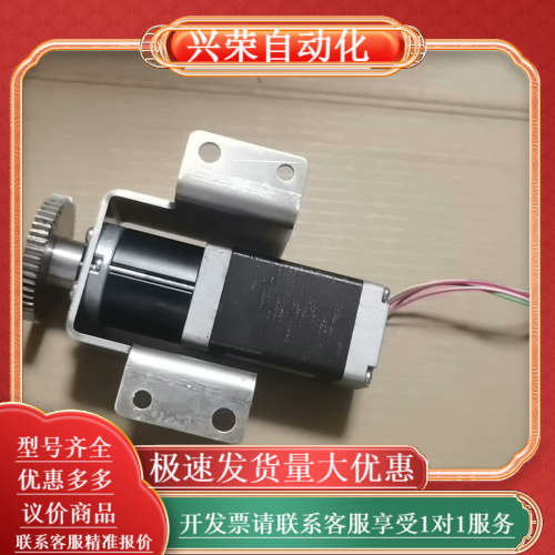 EH  CA80AM   liquid manage 步进