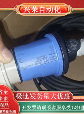 CLD134- XMV538AB1全新，全套