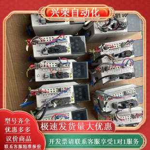 CSF4020Z伺服驱动套装 驰速自动化