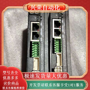 ECX Ethe 型号SSDC06 MOONS鸣志驱动器