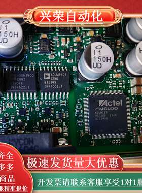 HALO TGMR-350 咨询为准