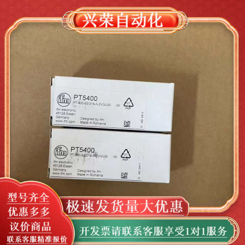 PT5400    PT5401 PT5402