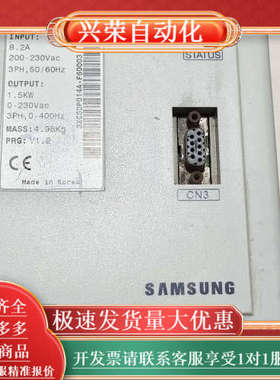 CSDP-15BX2  伺服驱动器，成色