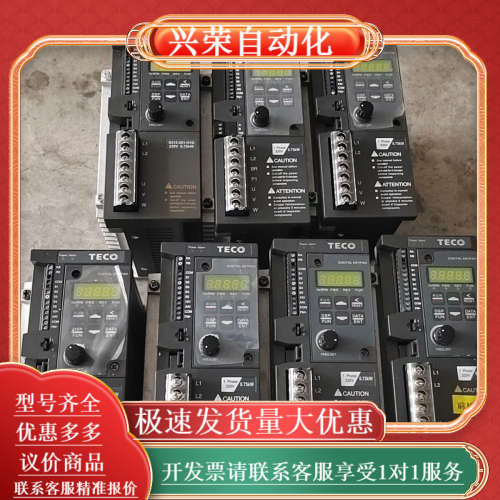 东S310-201-H1DC的在机台上没用过的