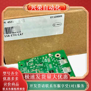 伺服驱动器EtherCAT通讯 CAT S58 ETH