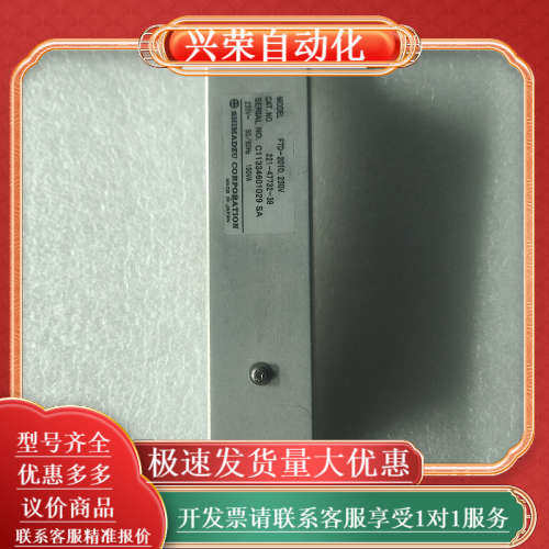 221-47732-38，岛津ftd接口板