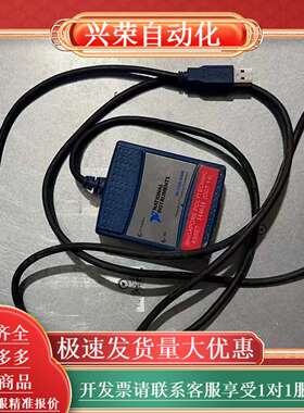 NI USB-8486 (Fieldbus接口设备)现货出售