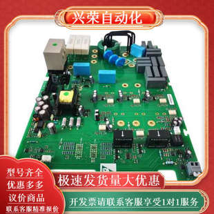 AH500385U104 690D系列电源板