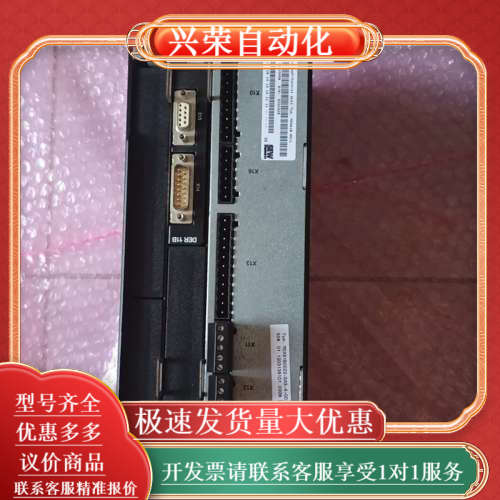 SEW变频器MDX61B0030-5A3-4-00/L实