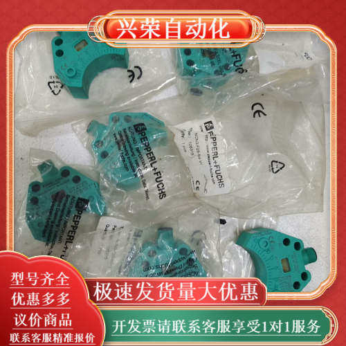 传感器NCN3-F25-N4-V1拍