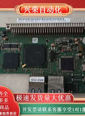 sew变频通讯卡DFE32B