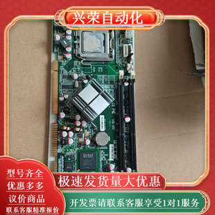 G41工控板 工控机主板 DDR3 950 华北工控SHB