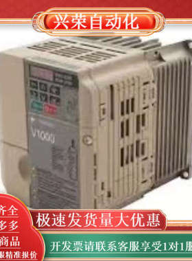 CIMR-VCBA0006BAAVZA B0P7BAA 便宜