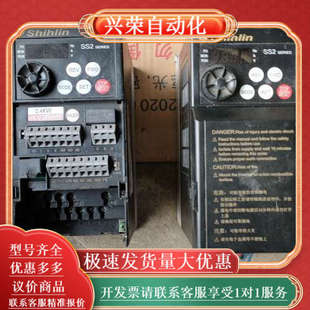 士林变频器SS2一043一0.75K 129