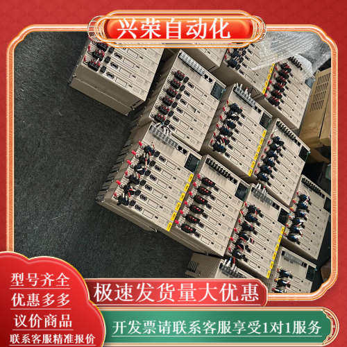 原装SV-X3EB6SP-A2禾川X3系列一拖六驱动器，