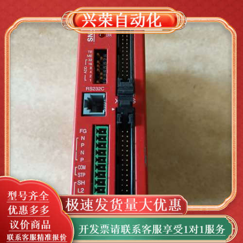 ONTEC SN-4202-MOT现货实拍功能