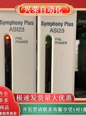 贝利 SPAS23 全新 功能正常贝利 SPAS