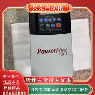 95新成色以上 变频器22C D030N103