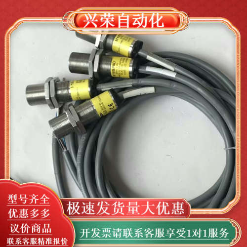 BANNER邦纳光电开关 M18SP6D 光电传感器 功