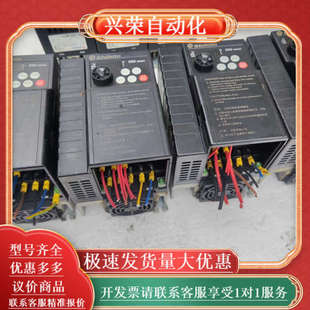 2.2K 043 型号SS2 士林变频器