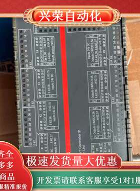 高宝印刷机 07KT94G模块，