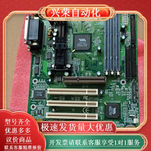 奔腾二代slot1电脑主板P2 691主板正常点亮 112A