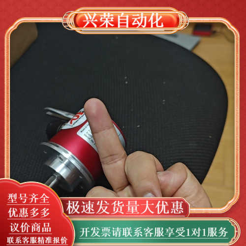 全新未使用 TR编码器帝尔编码器 CEV58M-00161