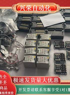 OC6000E 新款。附件齐全