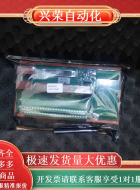 A5E01708486  信号调理板