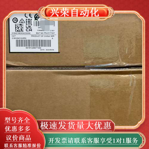 AB 全新 2198-E4015-ERS 罗克韦尔 Kine