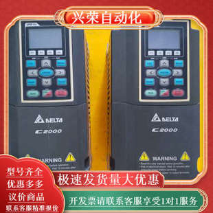 VFD007C43A