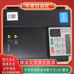 440V 380 变频器MD310T1.5B 1.5KW