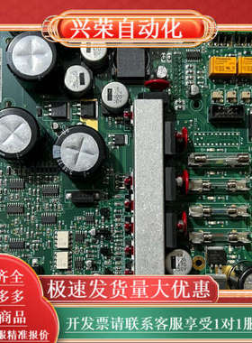 PCB SPCB RM POUER BOARD 议价