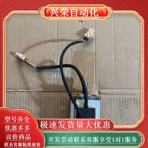 A6 200w伺服电机MSMF022L1U2M