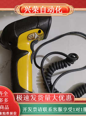 讯宝    LS3408FZ、LS3578-FZ2005WR