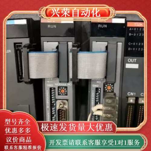 PF3S-PSA1/CP11/SIF2 4/M32K/T32