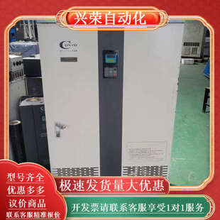 3P380 200K 变频器康沃变频器FSCG05.1