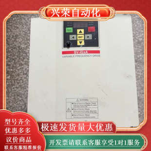 功能 7.5KW LS变频器SV075IGXA