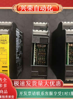 施迈赛安全继电器 SRB211ST-24V/V.2 原装
