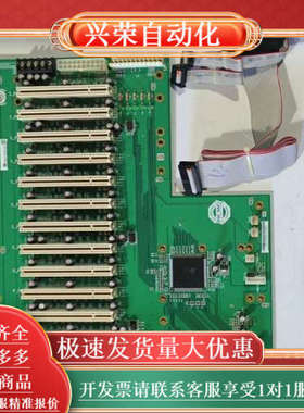 工控机底槽板 BPM-1411 7834a rev2.0