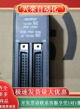 IC693MDL753F功能正常，，喜欢的来2个