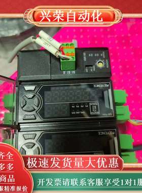 QS-MB1串行接口模块，原装，型号KEYEN