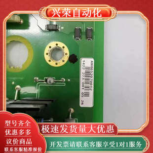 替代派克690变频器配件AH465207U012全新现货