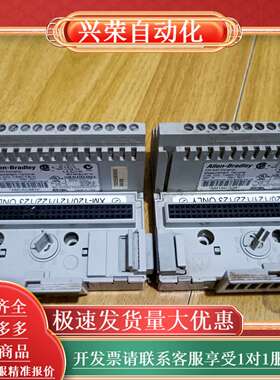 1440-TB-A XM-940底座，二