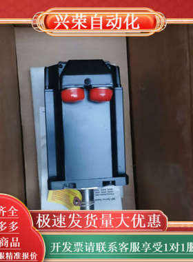 MPL-B4530K-SJ22AA   伺服电机