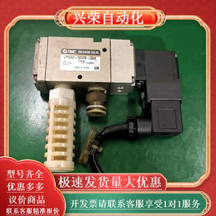 03A电磁阀 5DZB VP542