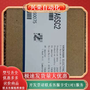 全新伺服电机SGCXJ 04AMA6SC2