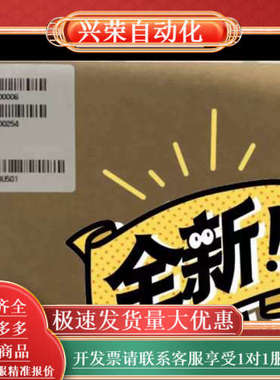 欣技1861手持式RFID读写条码扫描枪数据采集终端