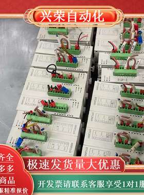 温度模块 DTC1000V  DTC2000V，