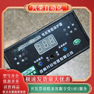 31.5电动机智能保护器 全新JRD22